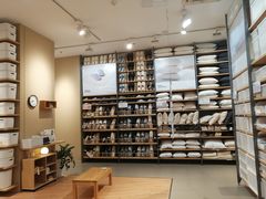 -MUJI无印良品(万达天鹅湖店)