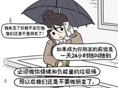 -上海嘉宁·心理咨询中心
