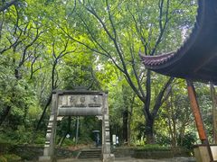 -敬亭山风景名胜区