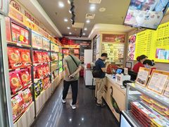 -精武路第一家(吉庆街店)
