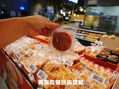 -盒马鲜生(和谐广场店)