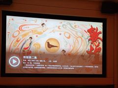 -金色印象·HiFi影音·按摩足疗PLUS(黄泥磅店)