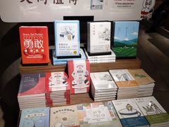 -方所(华润万象城店)