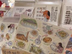 -猫的天空之城概念书店(景德镇陶溪川店)