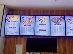 -德泓面馆(颐高店)