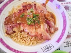 -憶廟街 X 沙角邨(太古城店)