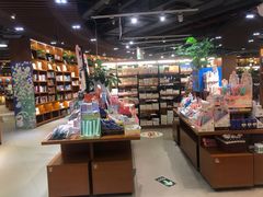 -博览书店(越秀悦汇天地店)