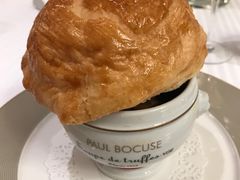 -Restaurant Paul Bocuse