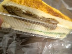 -Caidie Bakery采蝶轩(百越店)