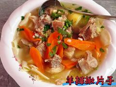 -马白开来特色羊排揪片子  (总店)