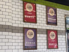 -MT麦如麦立送(五矿live店)