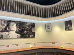 -犇逸·乐山跷脚牛肉·四川现炒(览海店)
