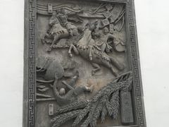 -金庸书院