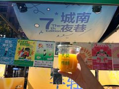 -中贸广场