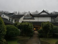 -绍兴饭店知遇楼(环山路店)
