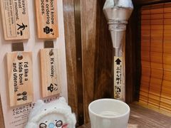 -一兰拉面(新宿中央东口店)