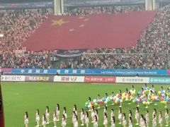 -宜兴市体育中心