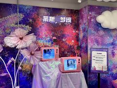 -南京时尚莱迪购物广场(正洪街店)