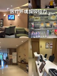 -重庆安琪儿妇产医院-妇幼保健联盟医院