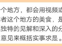 -宜德饭堂(顾村店)