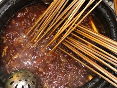-钢管厂五区小郡肝串串香(南山店)