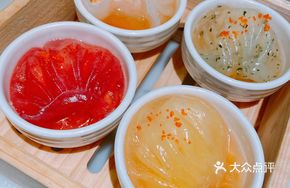 Four-Color Shrimp Dumplings in Ginseng Soup