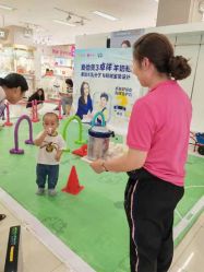 -孩子王童乐园(淮安万达店)