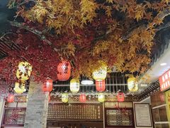 -金杨拉面王小吃面馆·牛三宝面·红烧牛肉粉