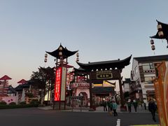 -东台西溪天仙缘景区