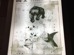 -中国甲午战争博物院