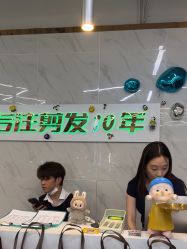 -秦·专注剪发