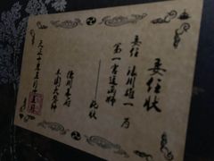 -失落之城沉浸式剧情密室(江宁万达店)