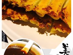 -西安饭庄·非遗陕菜(钟楼店)