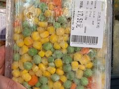 -永辉超市(嘉定宝龙广场店)