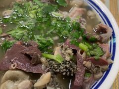 羊杂汤-清真·鸦儿李记·小馆(后海店)