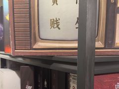 -剧狐剧本杀·月球探案馆(人民广场1号店)