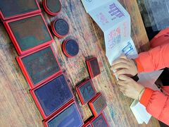 -重庆十八梯传统风貌区