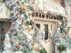 -常熟路(地铁站)