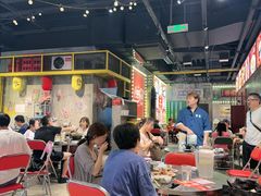 -宝山日月光中心