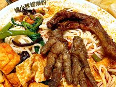 -螺小胖柳州螺蛳粉(钟楼总店)