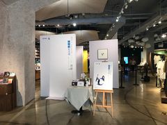 -方所(华润万象城店)