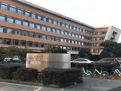 -同济大学(嘉定校区)