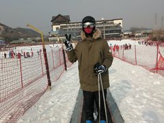 -八达岭滑雪场