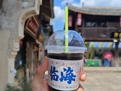 -紫阳古街