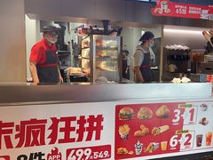 -肯德基(嘉善路地铁站店)