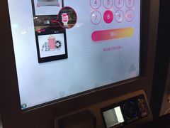 -中影国际影城(小西天CINITY店)