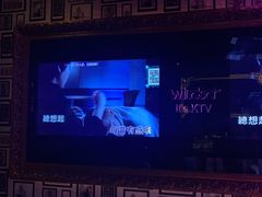 -温莎KTV(珠江路店)