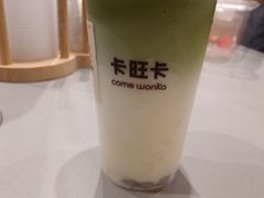-卡旺卡(黄山黎阳in巷店)