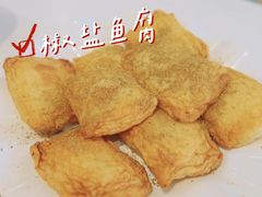 -烁先生披萨·儿童餐下午茶(河南岸店)