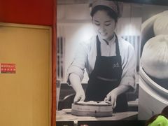 -阳阳中国饭(龙湖大兴天街)